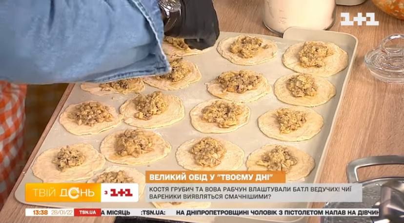 З гарбузом і з печерицями: смачні вареники-суперфуди за експериментальним рецептом